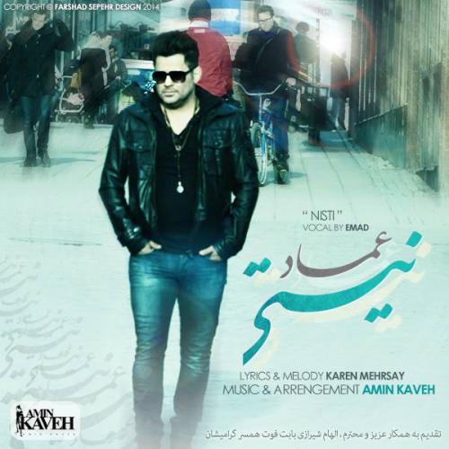 دانلود آهنگ نیستی